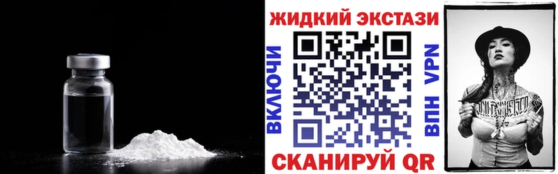 Купить закладки  Могоча  БУТИРАТ бутандиол 