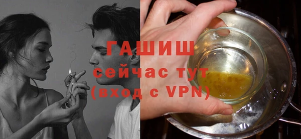 мяу мяу мука Чекалин