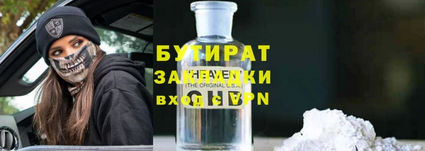 наркотики Ханты-Мансийск