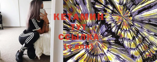 соль ск Чегем