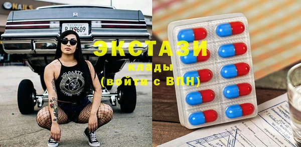 мяу мяу мука Чекалин