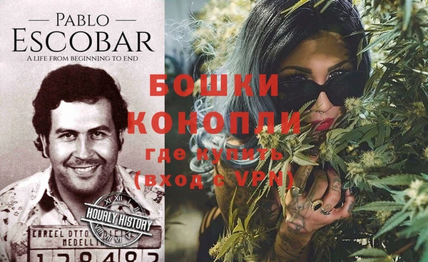 марки lsd Чердынь