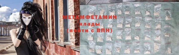 мяу мяу мука Чекалин