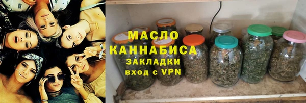 наркотики Ханты-Мансийск