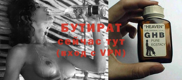 мяу мяу мука Чекалин